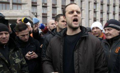 Арест Гиркина в рф: возле суда задержали экс-чиновника "днр" Губарева