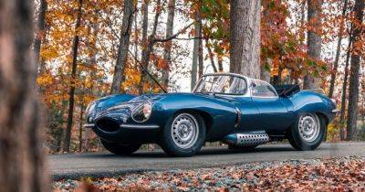 Самый редкий и эксклюзивный Jaguar выставили на аукцион по цене самолета (фото)