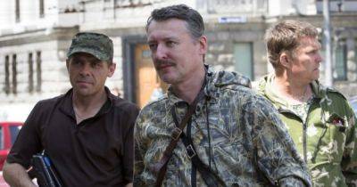 Был на допросе: суд в Москве изберет меру пресечения Гиркину за "экстремизм", — СМИ (видео)
