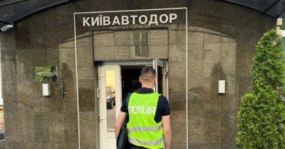 20 обысков одновременно: "Киевавтодор" и подрядчиков проверяет полиция и прокуратура (фото)