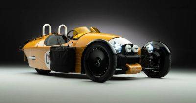 Британцы представили необычный трехколесный спорткар в ретро-стиле (фото)