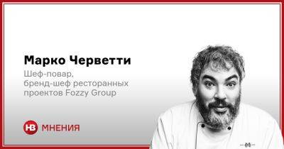 Основной закон паэльи. Как приготовить популярное испанское блюдо - nv.ua - Украина