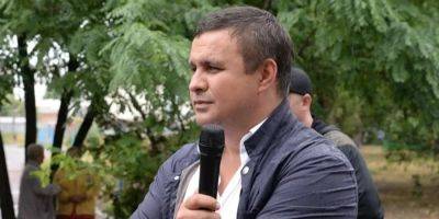 Экс-нардеп Микитась вышел из СИЗО и отпросился покинуть Киев