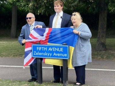 В Великобритании открыли первую улицу имени Зеленского