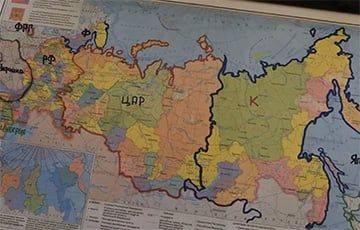 «Карту Буданова» выставили на аукцион