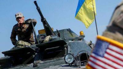 Военная помощь Украине от США - какое вооружение получат ВСУ на сумму 400 млн долларов