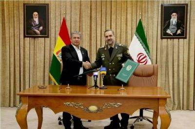 Иран и Боливия подписали Меморандум о взаимопонимании по сотрудничеству в сфере обороны