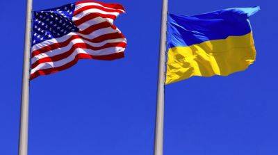 Украина получит от США новый пакет военной помощи на 400 млн долларов