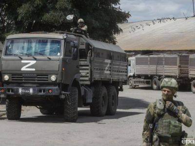 В Луганской области оккупанты из мотострелкового полка из-за больших потерь и дефицита боеприпасов хотят вернуться в РФ – Генштаб ВСУ - gordonua.com - Россия - Украина - Крым - Луганская обл. - Запорожская обл. - Харьковская обл. - Николаевская обл. - Херсонская обл. - район Первомайский - Донецкая обл.