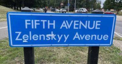 Именем Зеленского: в Британии назвали улицу в честь украинского президента