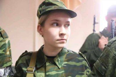 Кто та девушка, которую записали в народное ополчение - udf.by - Украина - Белоруссия - Слуцк