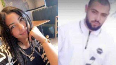 Молодая пара убита на вечеринке в честь помолвки в Хайфском округе