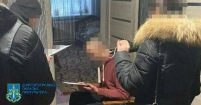 Вражеский информатор с Днепровщины получил реальный срок заключения