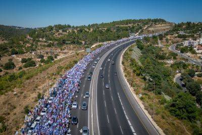 Гигантская колонна марша протеста приближается к Иерусалиму