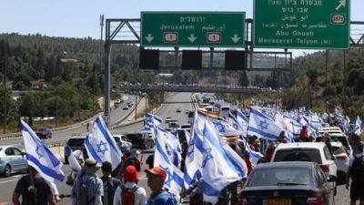 22 и 23 июля в Иерусалиме будут перекрыты для движения улицы: список