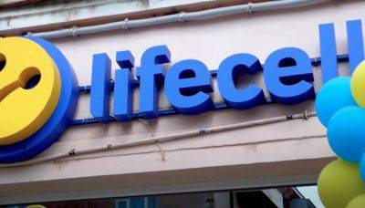 В Киевстар и Vodafone занервничали: lifecell запустил супер-щедрый тариф
