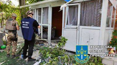 Россияне обстреляли Харьковскую область: есть погибшая и раненый