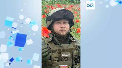 На фронте в Украине убит российский военкор РИА Новости