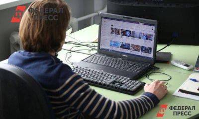 Представитель Госдумы: «Ни одна интернет-платформа не имеет права манипулировать вниманием пользователей»