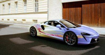 Новейший суперкар McLaren превратили в произведение искусства (фото)