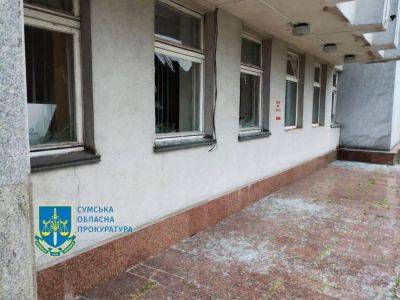 Оккупанты сбросили с дрона взрывчатку в Сумской области, пострадали два человека – Офис генпрокурора