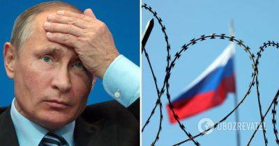 Ордер на арест Путина – правительство ЮАР официально обратилось за ордером на арест Путина