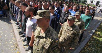 В Украине объявили массовую проверку военкоматов: как она будет проходить (видео)