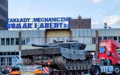 В Польше все же открыли центр по ремонту танков