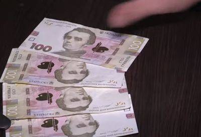 Дорогущей коммуналки мало: украинцев обязали платить почти по 100 грн за квадратный метр