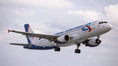 «Уральские авиалинии» запланировали выкупить 19 своих Airbus