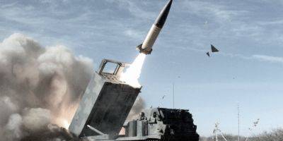 США не передают ВСУ ракеты ATACMS из-за небольших собственных запасов — WP
