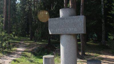 С Левашовского мемориала исчез памятник репрессированным полякам