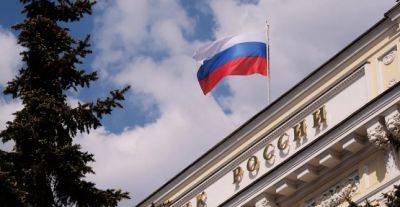 Bloomberg (США): Снижение рубля – индикатор проблем, а не краха