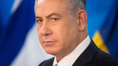 Премьер-министр Израиля Биньямин Нетаньяху госпитализирован