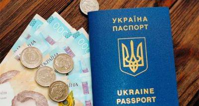 Жители Рубежного могут получить единовременную денежную помощь: кто и сколько