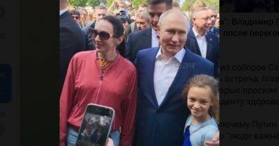 Карантин не страшен: Путин обнимался с россиянами после переговоров с Лукашенко (видео)