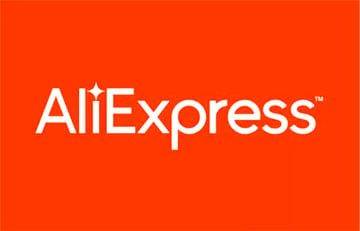 Для белорусов заметно подорожали товары на AliExpress