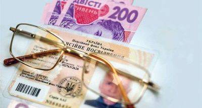 Серьезное увеличение: в августе украинцы получат новые пенсии - cxid.info