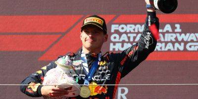 Формула-1. Ферстаппен принес Ред Буллу историческую победу на Гран-при Венгрии