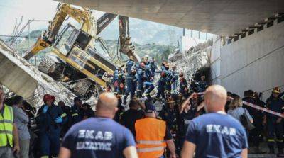 В Греции произошел обвал автомобильного моста, есть погибшие