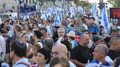 Многотысячный митинг правых в Тель-Авиве: "Выполните волю народа"
