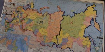 Карту разделенной России из кабинета Буданова продали за 14 миллионов гривен — деньги пойдут в фонд Притулы