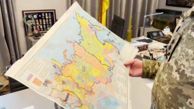 "Карту Буданова" с разделенной Россией продали на аукционе за 14 млн гривен
