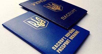 В Кабмине обратились к гражданам с важным разъяснением по паспортам - cxid.info - Украина