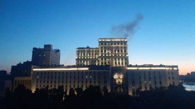 Москву атаковали беспилотники: повреждено здание рядом с Минобороны РФ