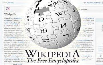 Аналитики: Российские власти начали блокировать «Википедию» - charter97.org - Россия - Белоруссия - Москва