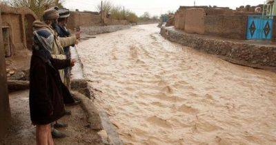 В Афганистане из-за наводнений погиб 31 человек, ещё 74 пострадали