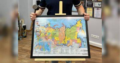 Знаменитую карту Буданова с «расчлененной» россией продали за 14 миллионов гривен: на что пойдут деньги