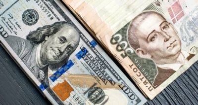Курс валют на 24 июля: Цены на доллар и евро в настоящее время