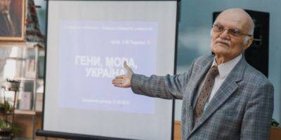 Знал около 50 языков. Умер известный украинский ученый Константин Тищенко - nv.ua - Украина - Киев